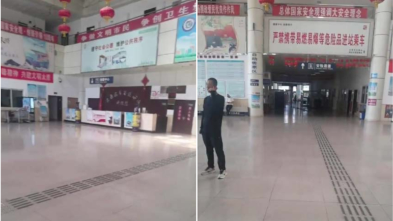 太原客运西站罢工