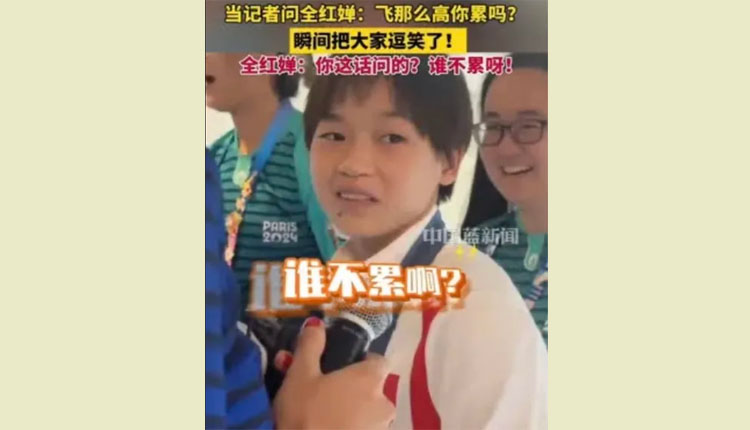 奥运记者的智商