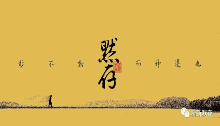 在中国，让乒乓球成为正常的体育运动有多难？