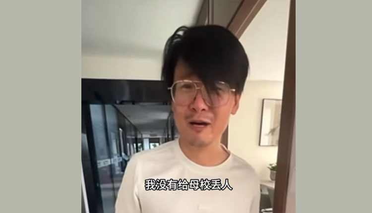 馬翔宇哭了，他雖敗猶榮