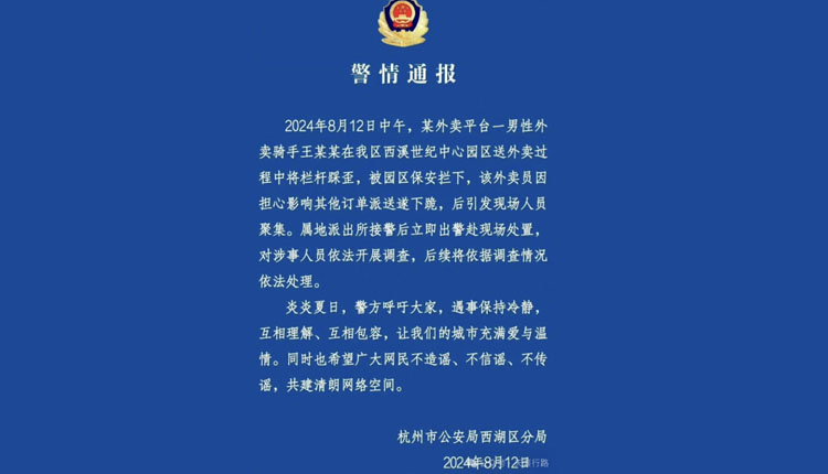 怪人们越来越“奇怪”？