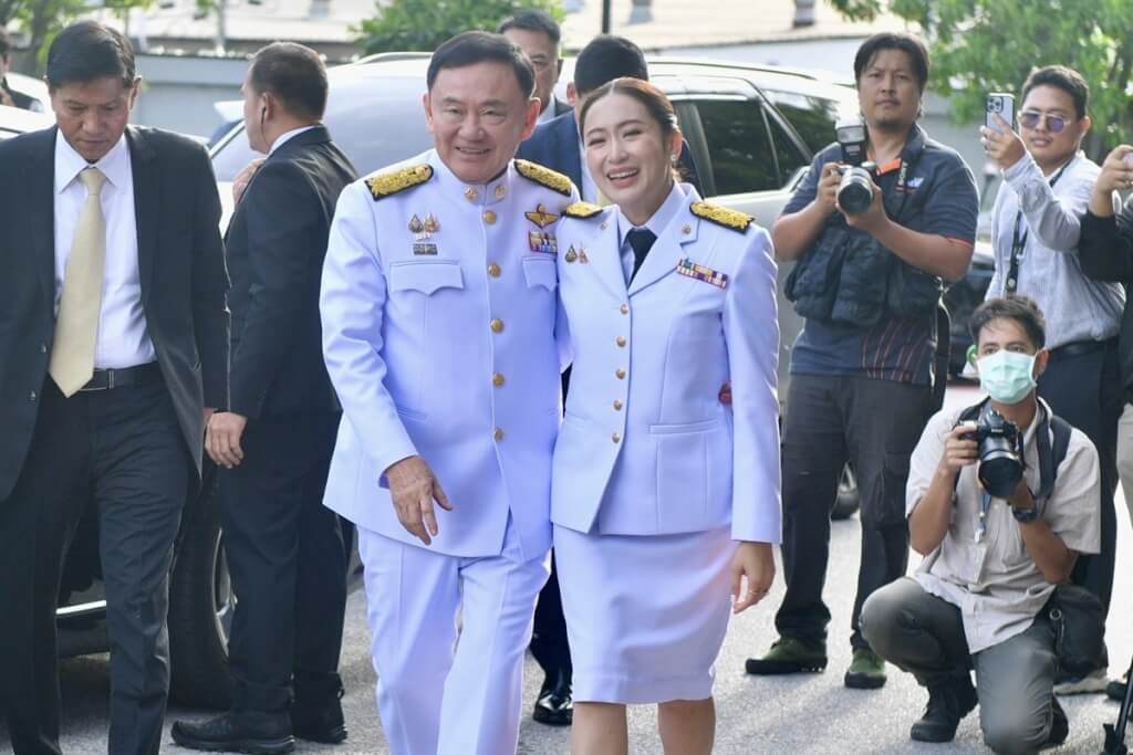 泰国为泰党党魁帕东坦和他信