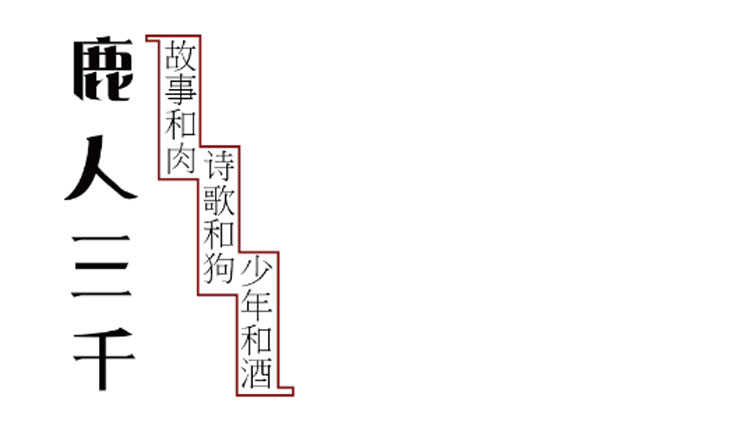 结婚不用户口簿是吧，那需要本人么？