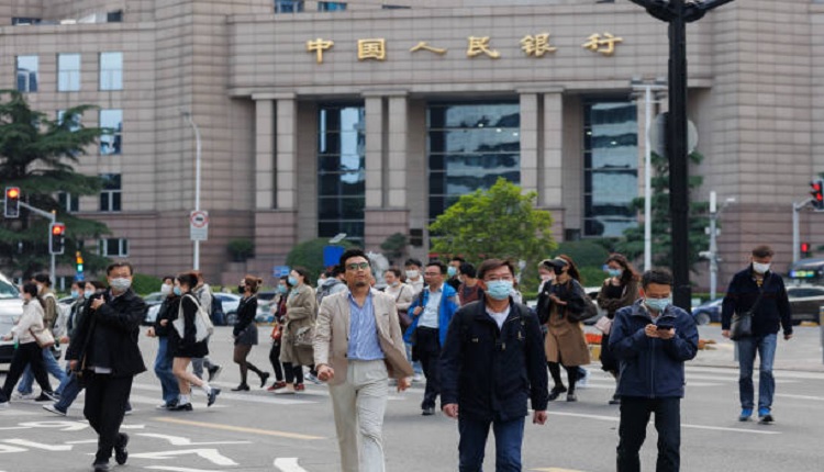 中国人民银行