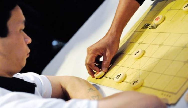 男子象棋比赛