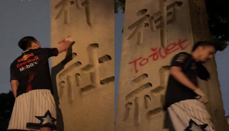中国网红“铁头”拍视频，炫耀自己在日本靖国神社撒尿。
