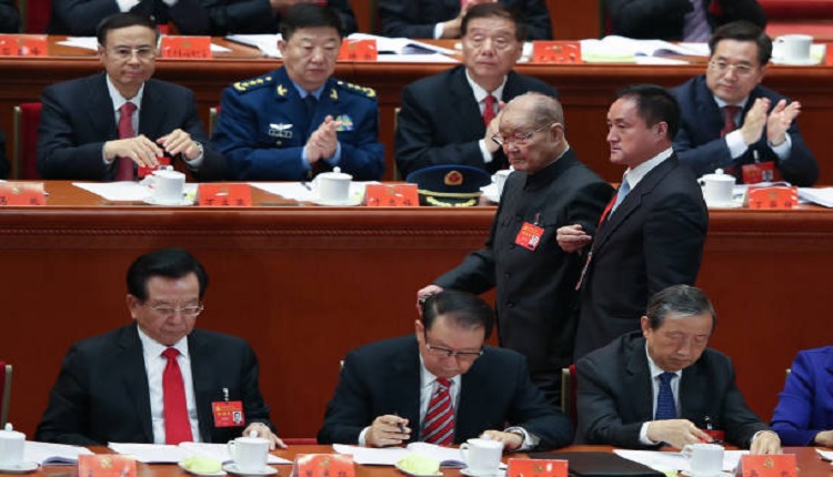 中共第十九次全国代表大会