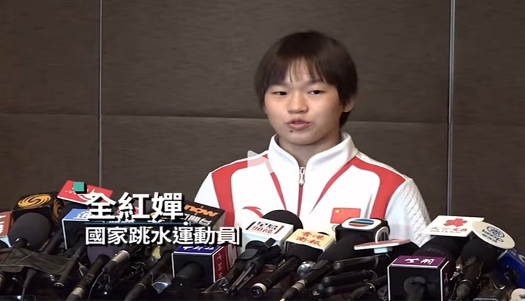 中国跳水运动员全红蝉