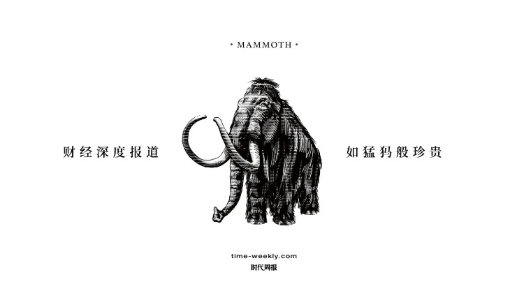 月薪三万的陆家嘴打工人，抠抠搜搜