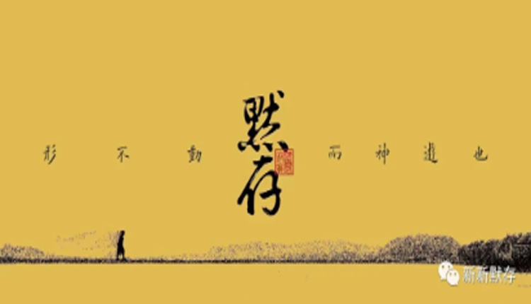 有一種苦，叫中國男足