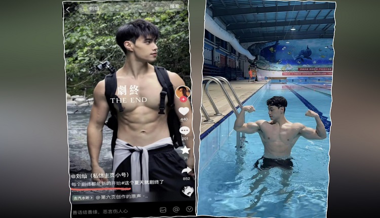 重庆27岁型男网红刘灿惊传溺毙
