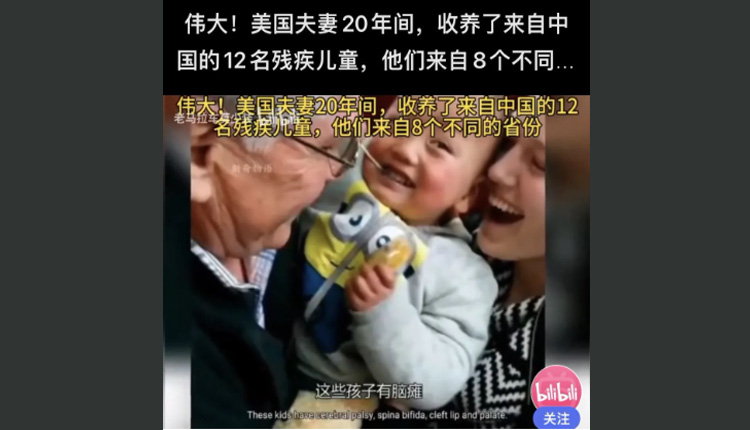 中國停止國際收養，棄嬰的逆天改命機會也沒了