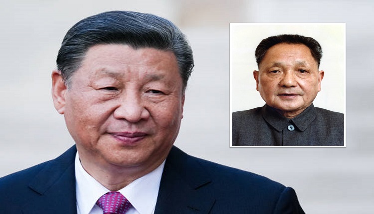 习近平邓小平