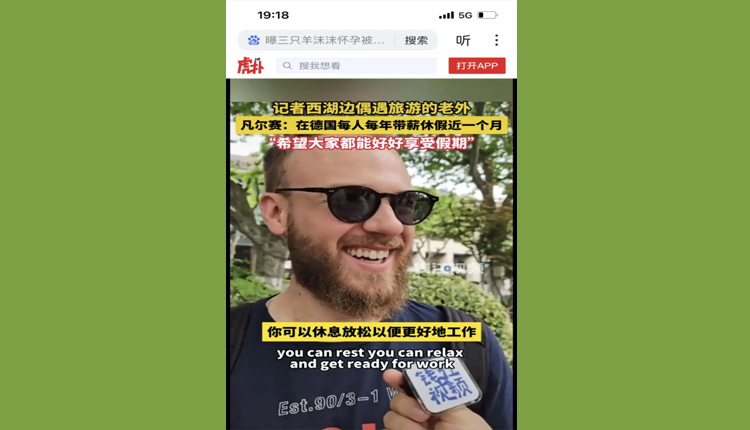 他死了，没有然后