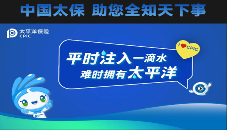 月薪三万，躲不过“垃圾站外卖”