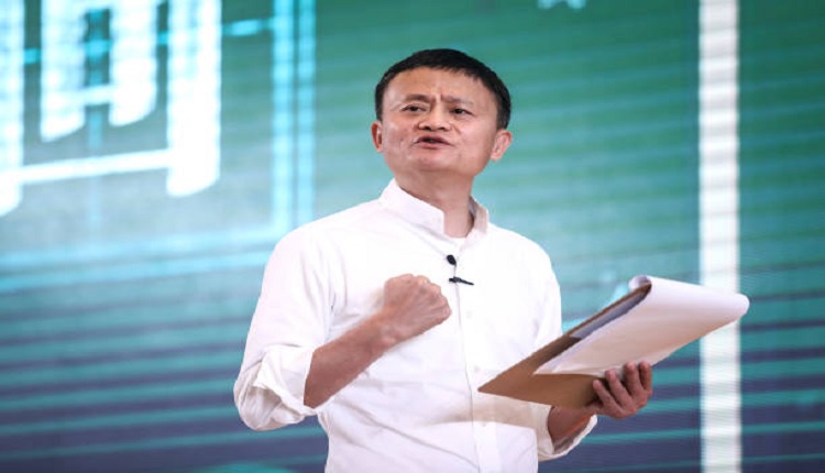 阿里巴巴创办人马云
