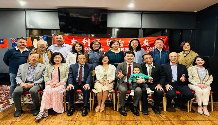 澳大利亚留台校友会欢庆中秋