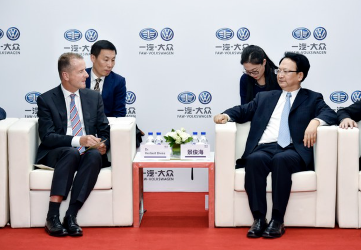 前吉林省委书记景俊海，2018年11月21日在长春市会见德国大众汽车公司总裁赫尔贝特‧迪斯