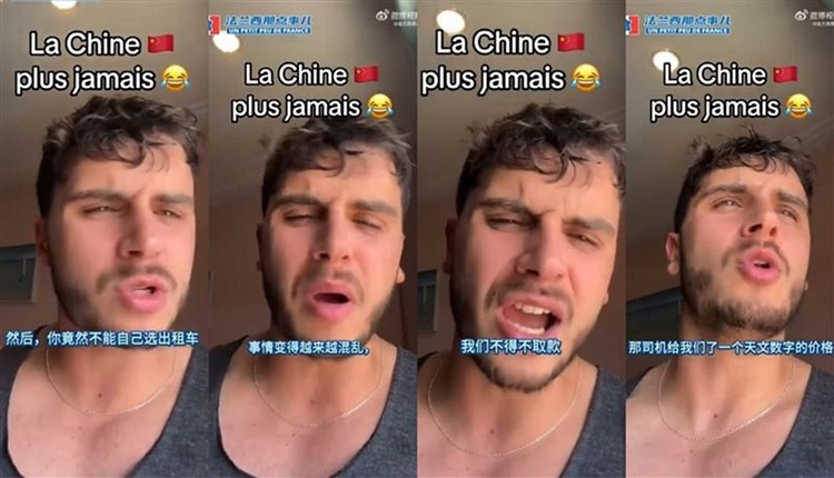 转机等20小时 不能自选出租车 法国男怒：不再踏进中国一步