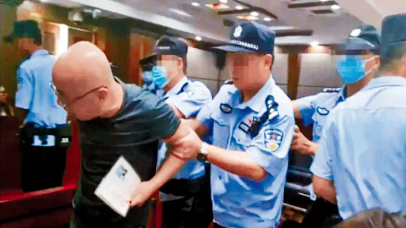 大陆律师张庆方被吊销执照