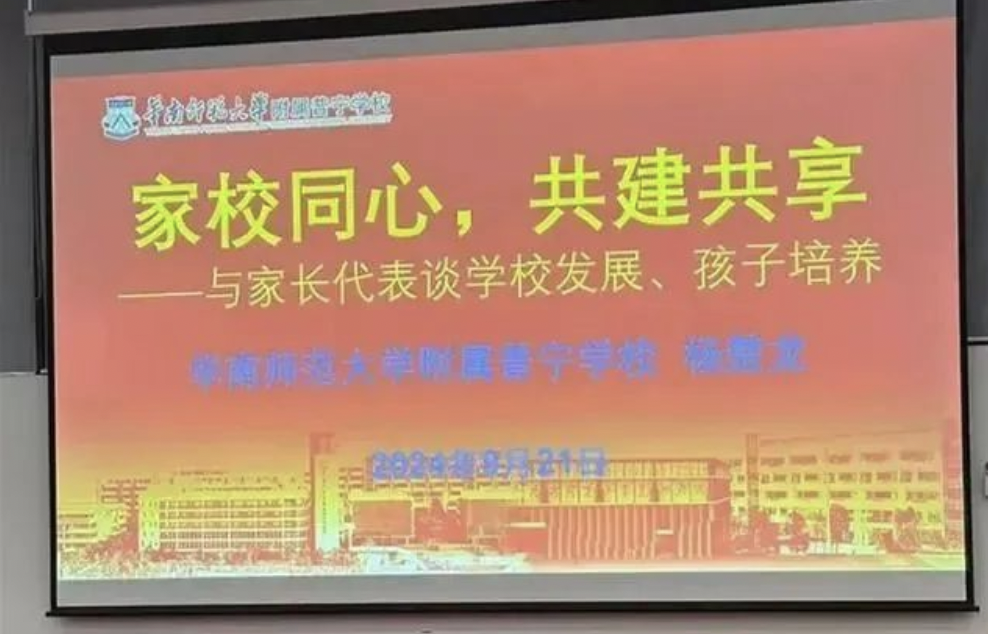 网络图片