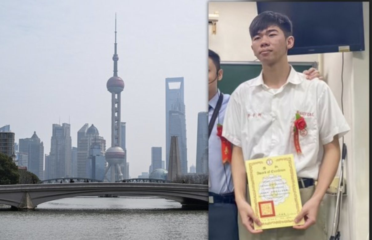郭宇轩8月底前往上海后就失去联络。