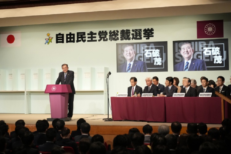 本自民党资深政治家石破茂