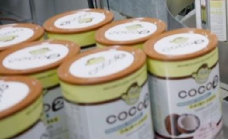 Coco2 奶粉