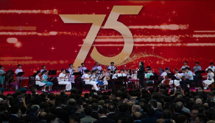 中共建政75周年