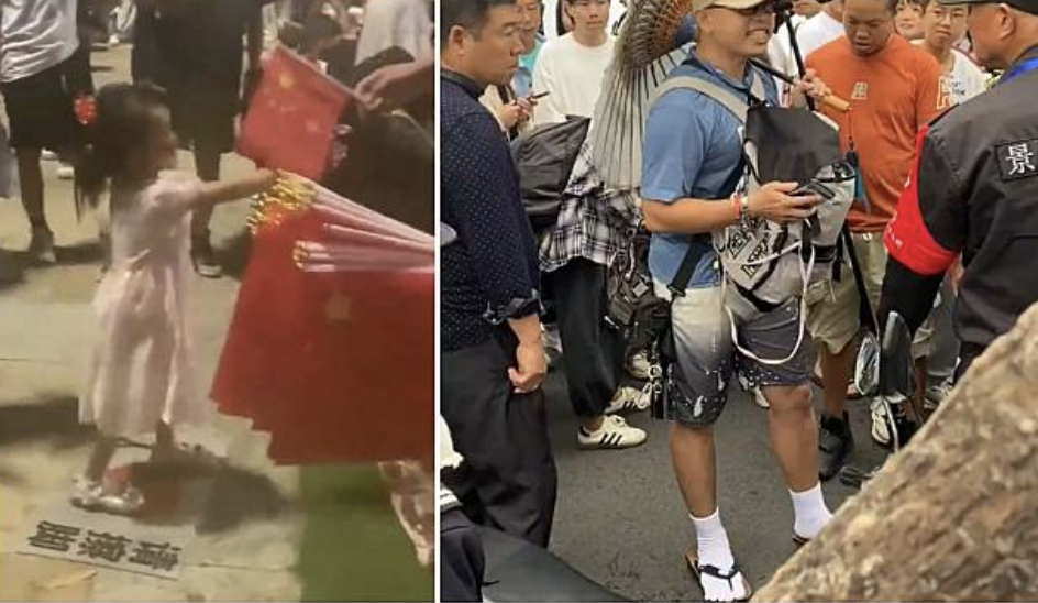 網路圖片