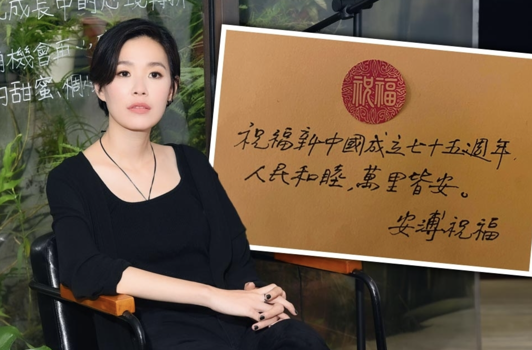 张悬