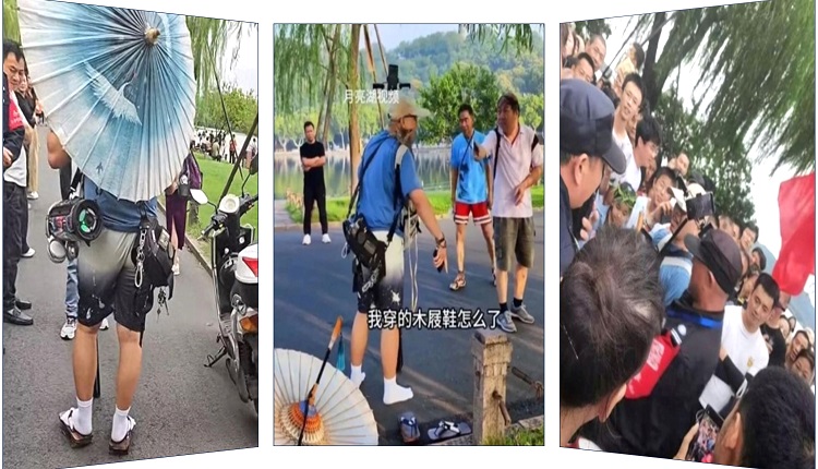 穿木屐撑纸伞 中国男西湖直播遭围攻 舆论反弹
