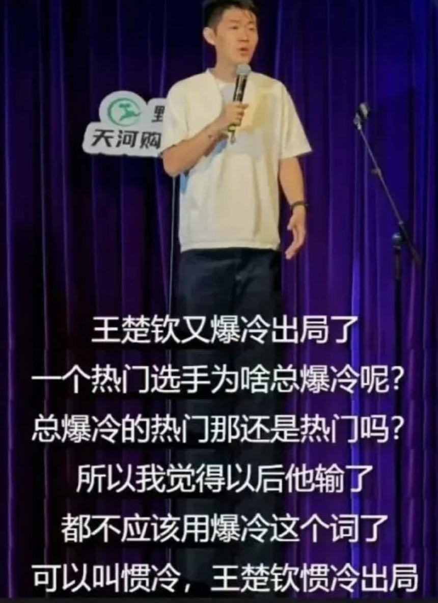網路圖片