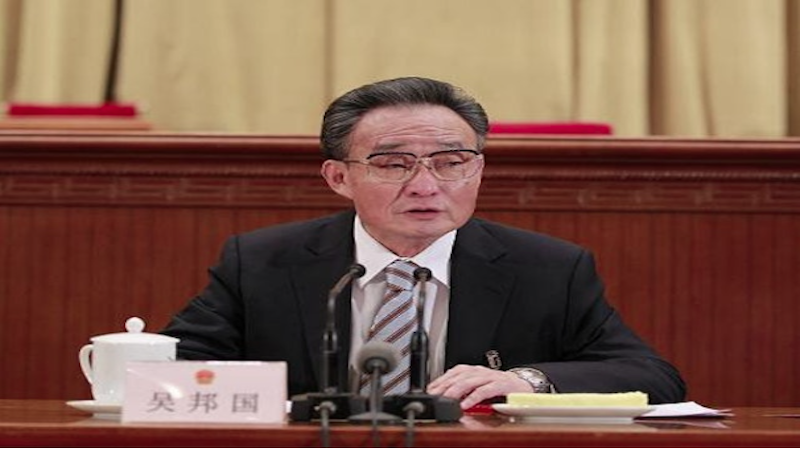 吴邦国