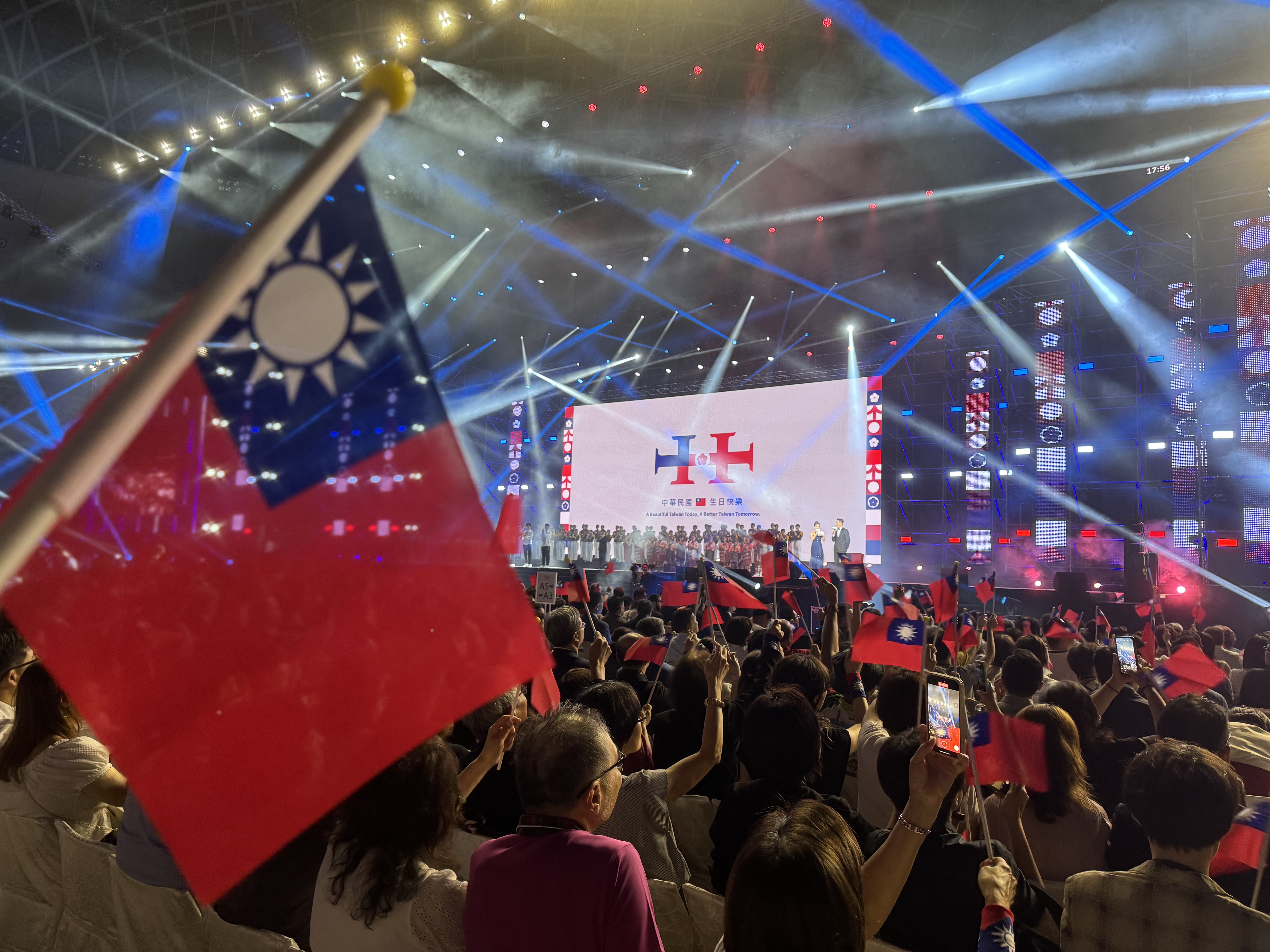 10月5日，台湾国庆晚会