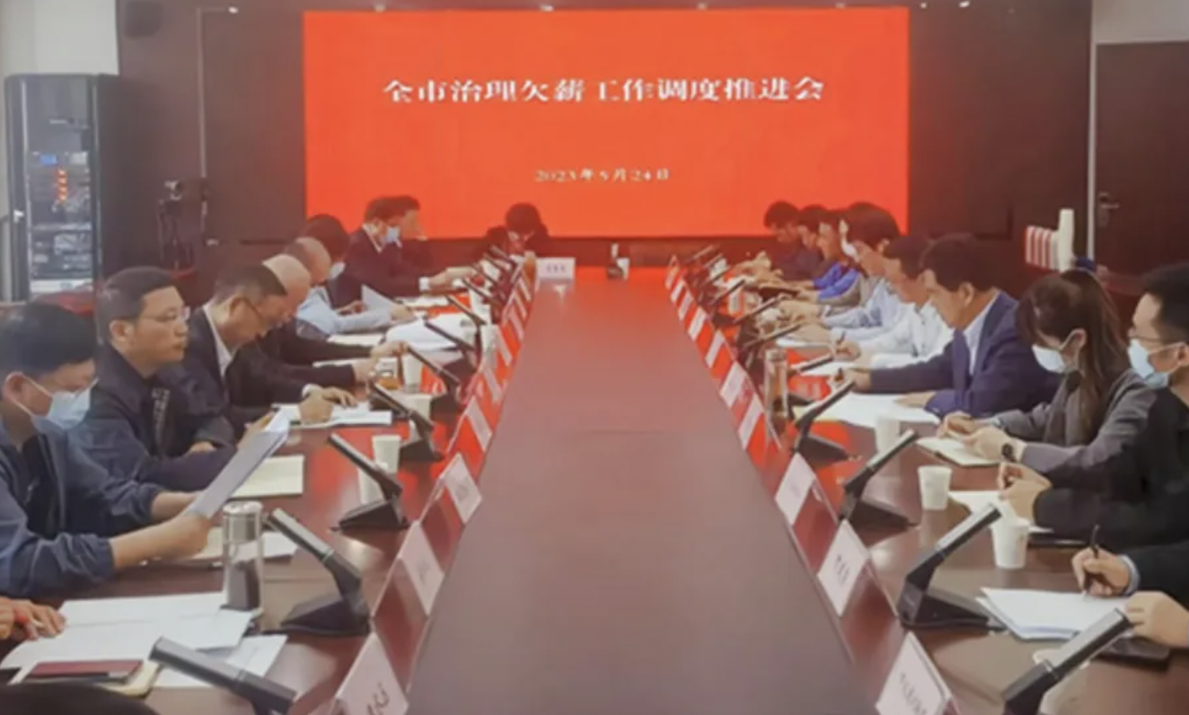 网络图片