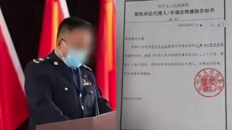 山东一市场监管所长在众目睽睽之下遇刺身亡