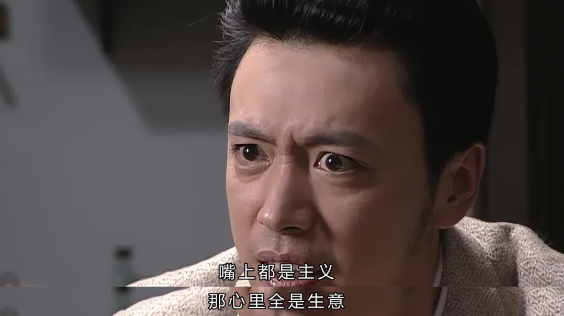 都是些鸟人