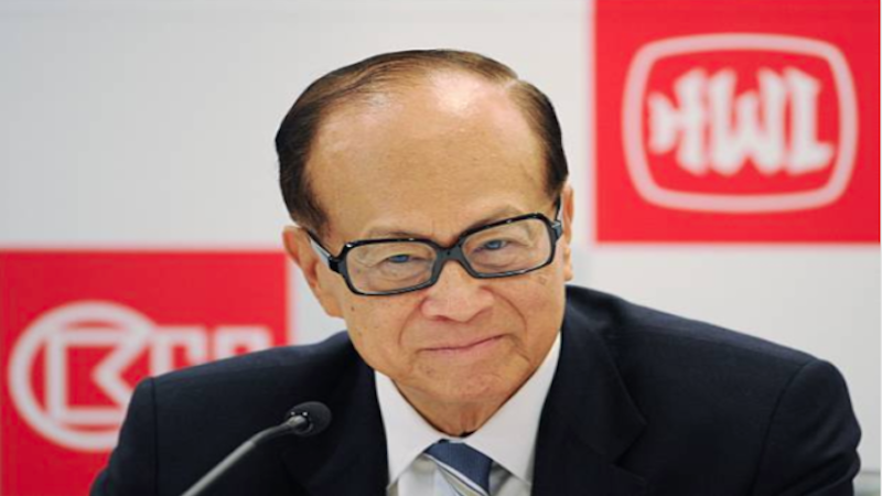 李嘉诚
