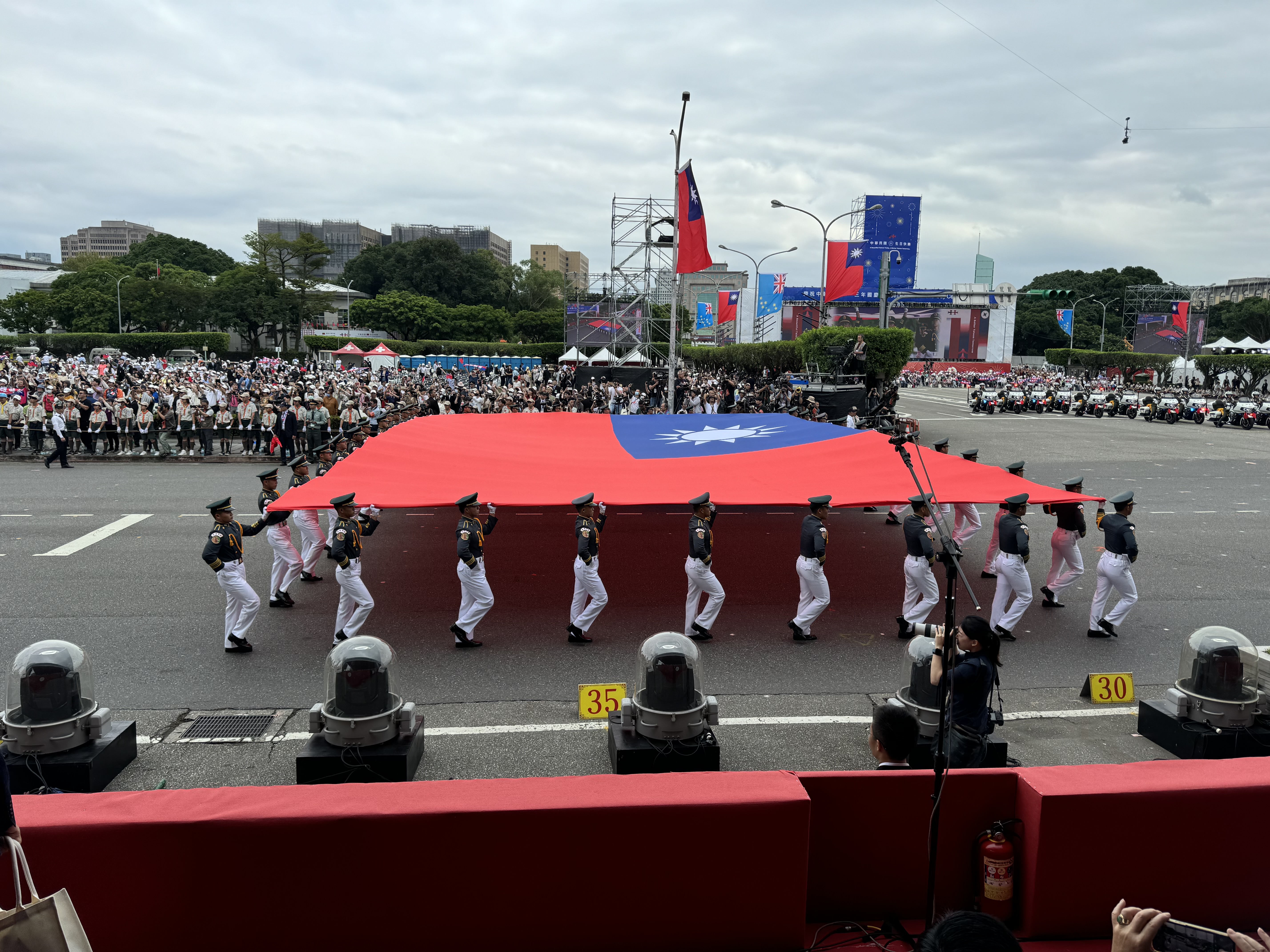 台湾双十国庆