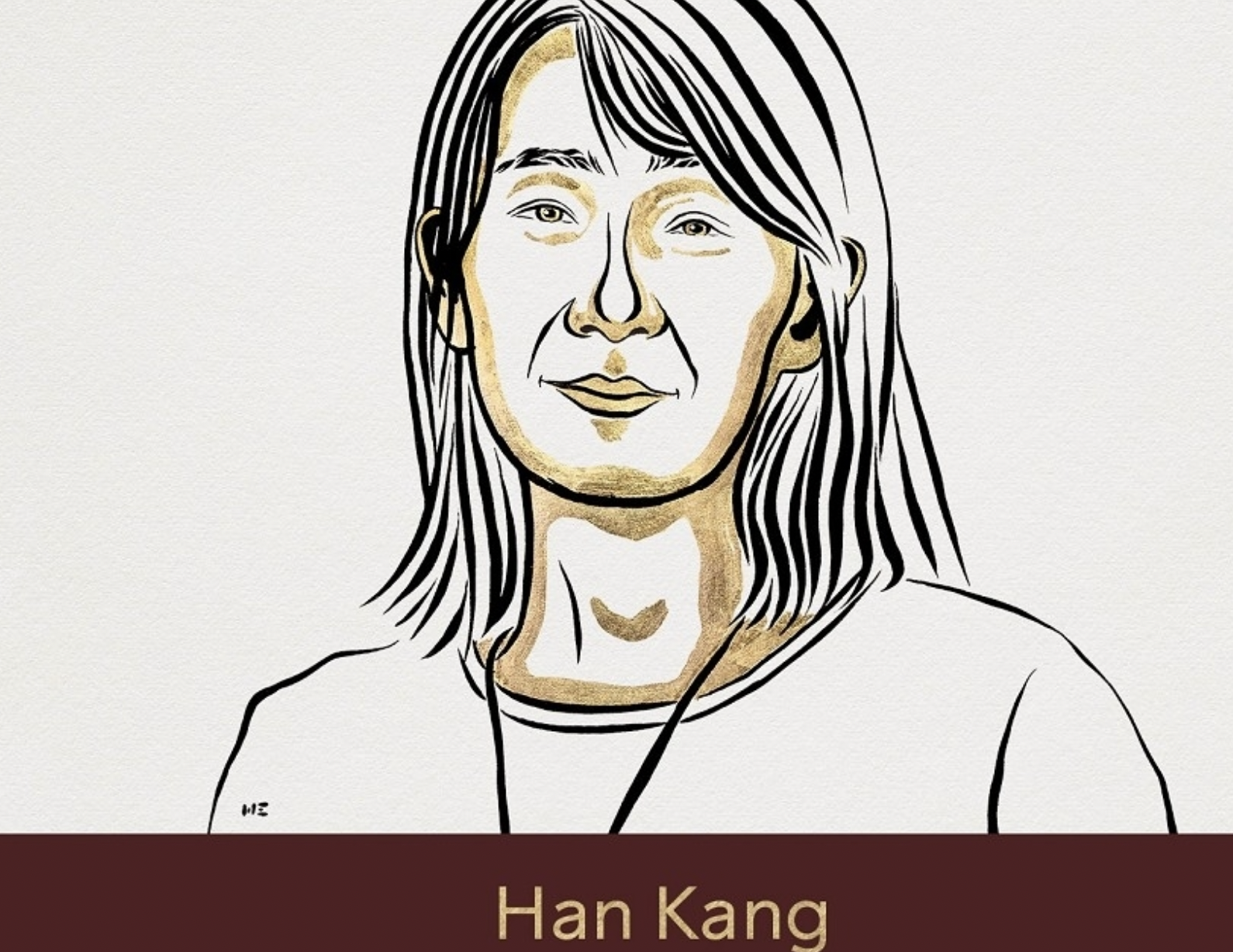 诺贝尔文学奖得主韩江