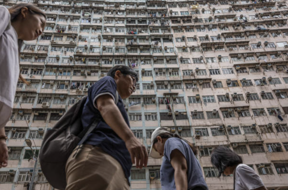 香港㓥房