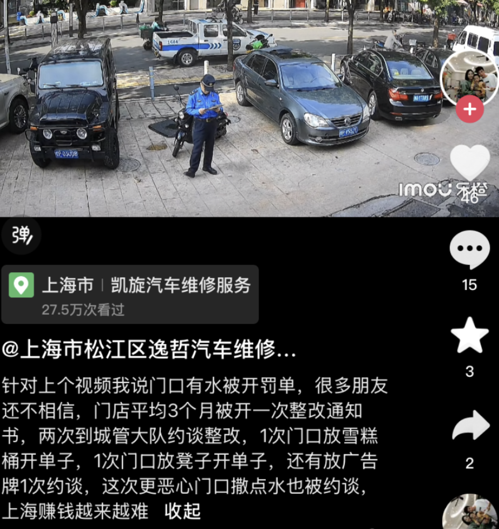 網路圖片