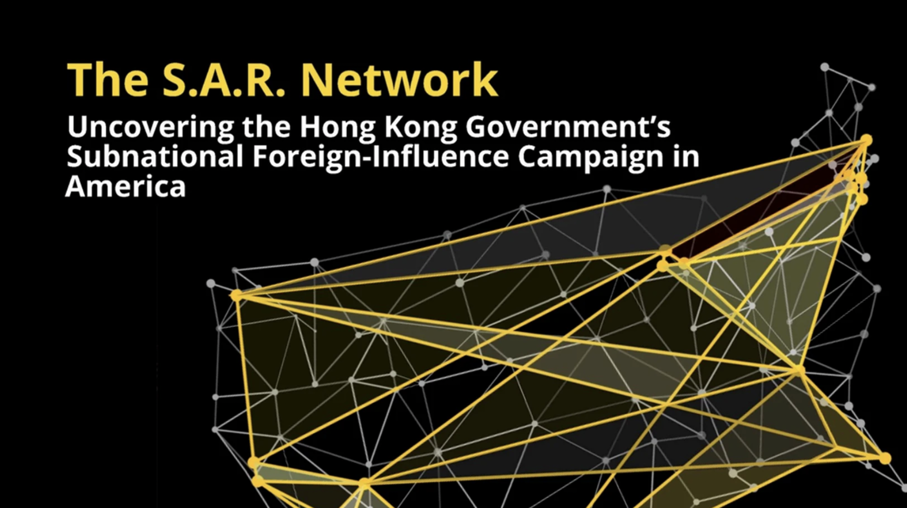 HKDC网页截图