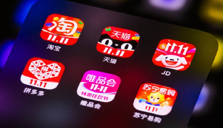 中国消费者捂紧荷包 传“双11猫晚”今年停办